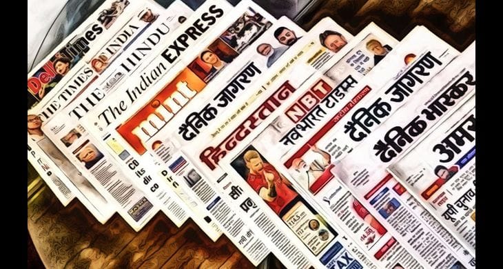 Press?blur=25