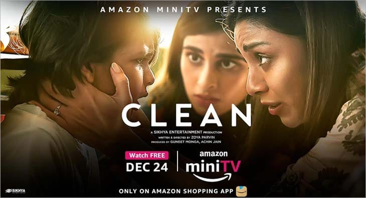 clean?blur=25