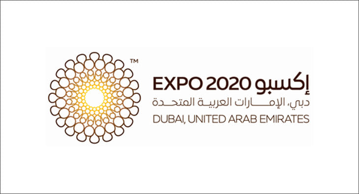 Expo 2020 Dubai?blur=25