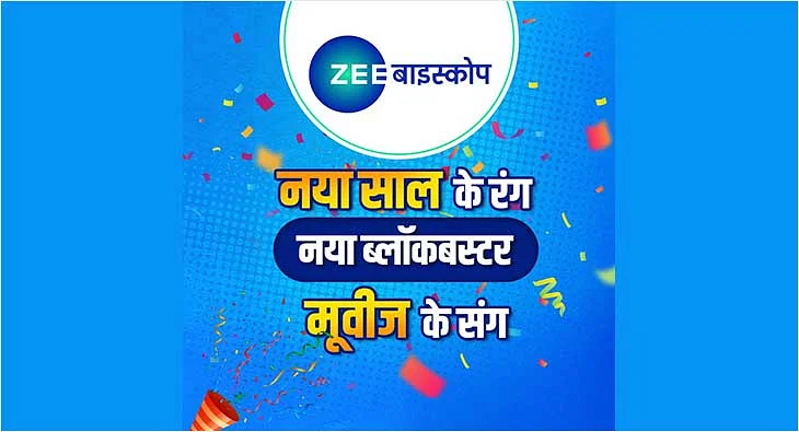 Zee Bispoke Announces Special Lineup Of Movies & World Television Premieres For January - Exchange4Media