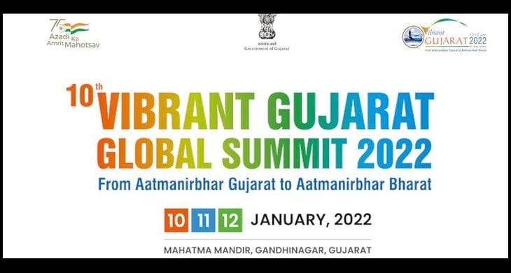 Vibrant Gujarat?blur=25