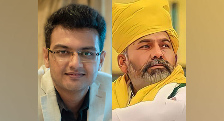 Kailashnath Adhikari and Rakesh Tikait?blur=25