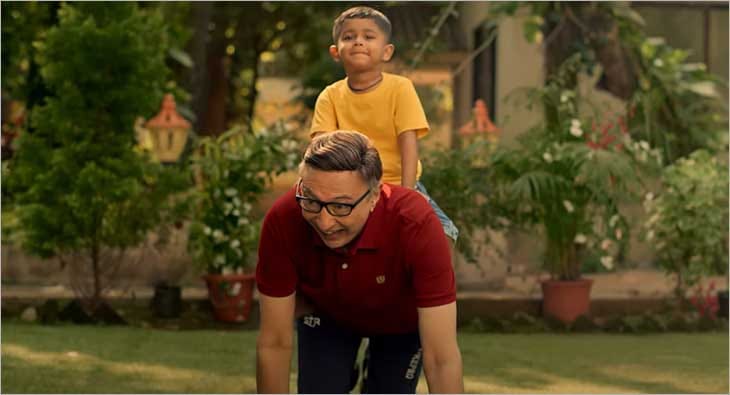 Baidyanath Campaign?blur=25