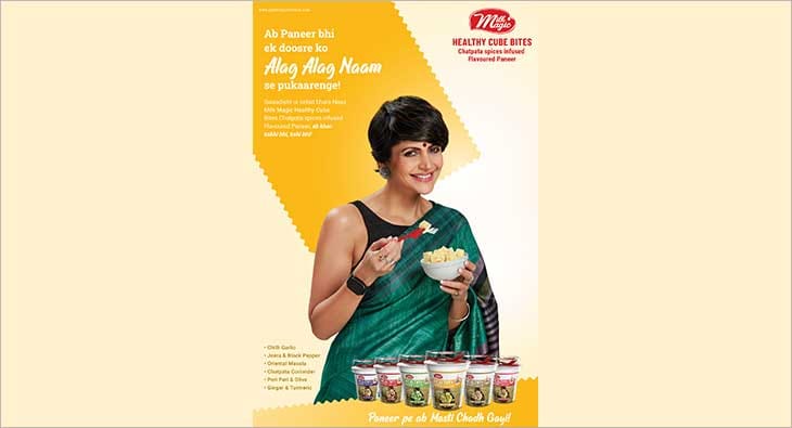 Mandira Bedi?blur=25