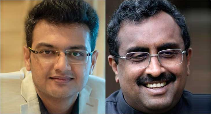 Kailashnath Adhikari & Ram Madhav?blur=25