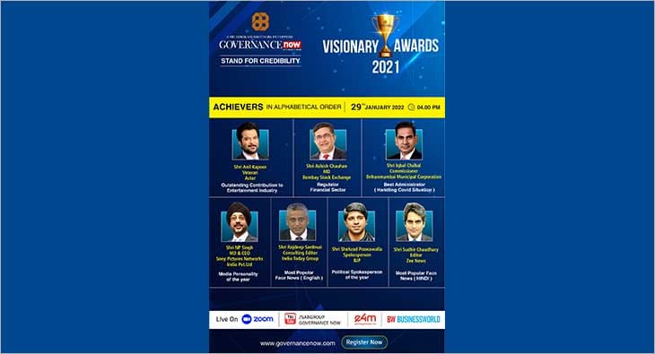 adhikari awards?blur=25