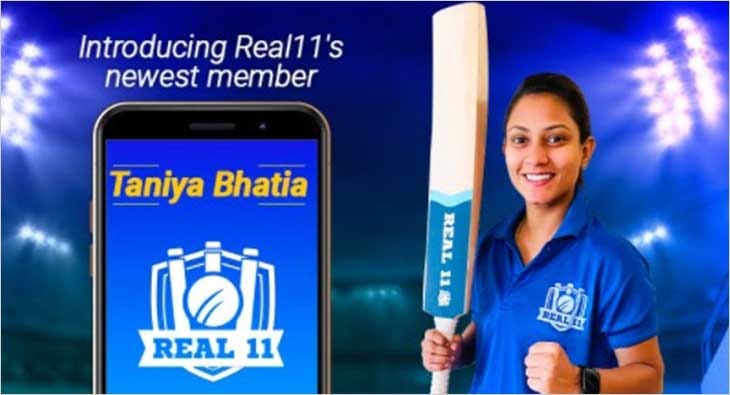 Taniya Bhatia?blur=25