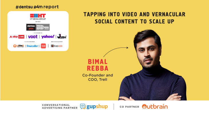 Bimal Rebba?blur=25