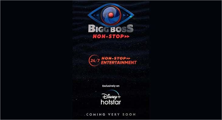 Telugu bigg boss 4 live online hotstar