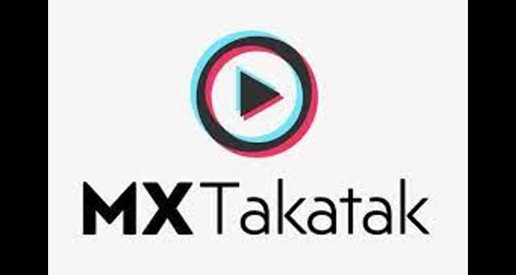 MX Logo?blur=25