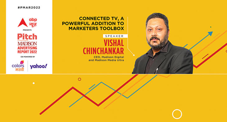 Vishal Chinchankar?blur=25