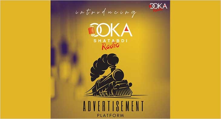 ooka radio?blur=25