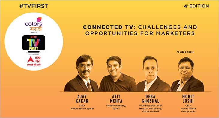 e4m TV First Panel?blur=25