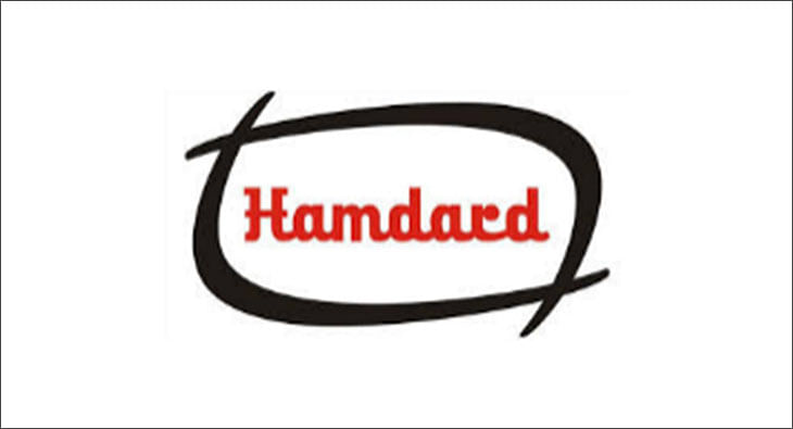 Hamdard Laboratories launches mobile health van initiative in New Delhi -  MediaBrief