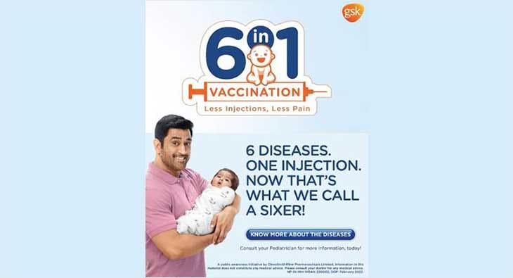 MS Dhoni