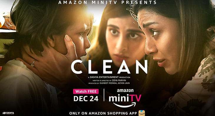 Clean?blur=25