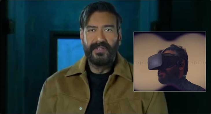 Rudra?blur=25