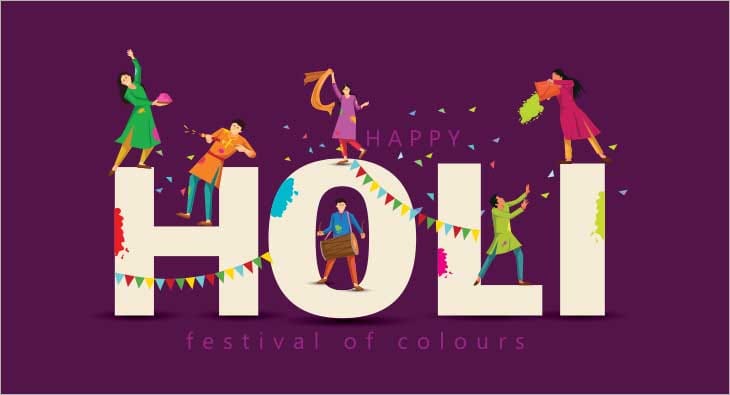 Holi?blur=25
