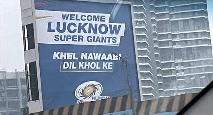 Mumbai Indians?blur=25