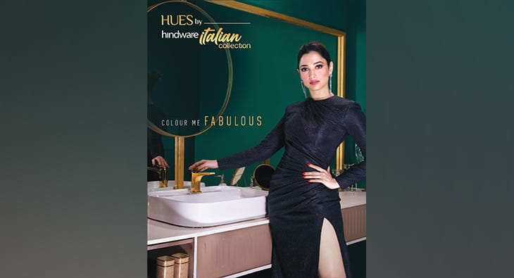 hindware?blur=25
