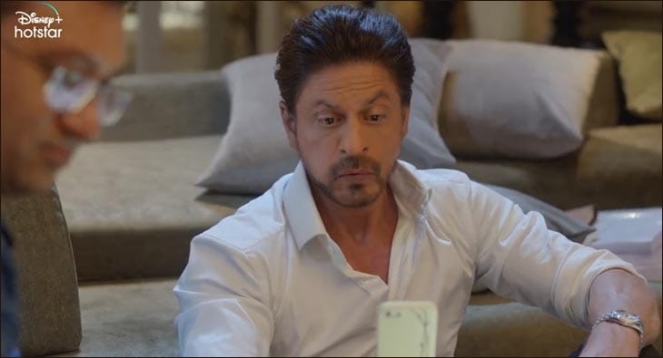 srk?blur=25