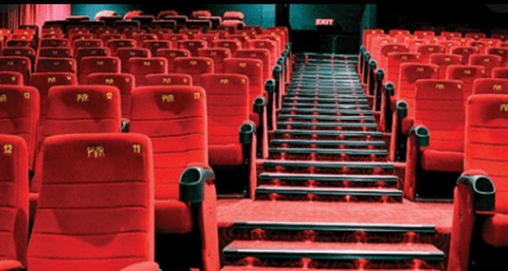 pvr-inox?blur=25