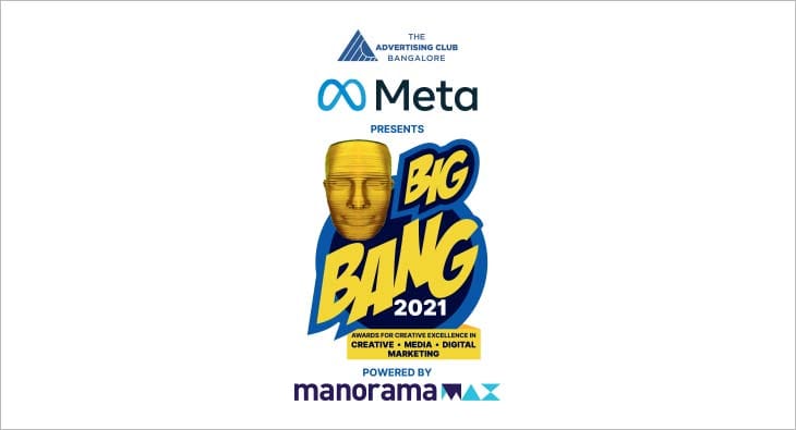 Big Bang Awards?blur=25