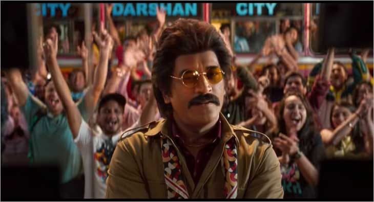 IPL ads?blur=25