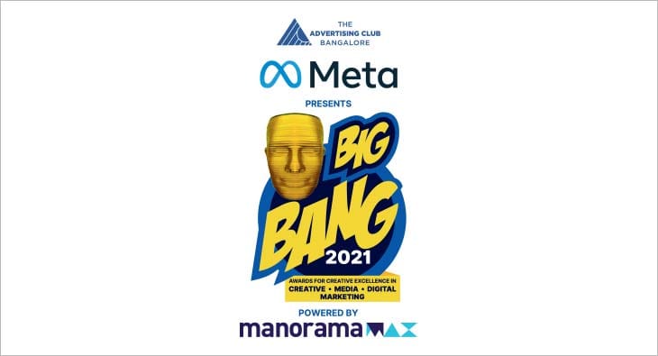Big bang awards?blur=25
