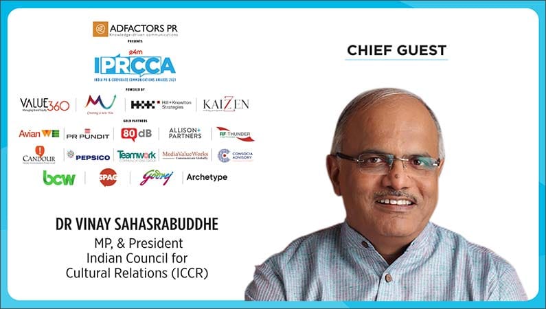 Dr Vinay Sahasrabuddhe