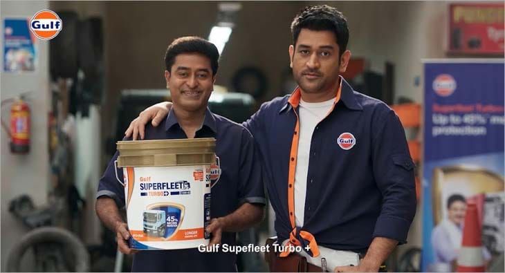 Dhoni?blur=25