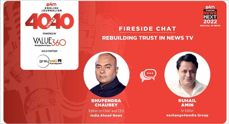 Choubey?blur=25