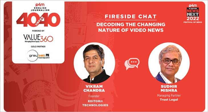 Vikram Chandra and Sudhir Mishra?blur=25