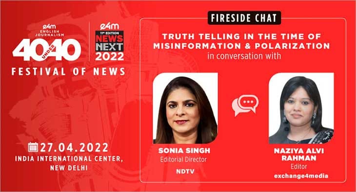 sonia singh?blur=25