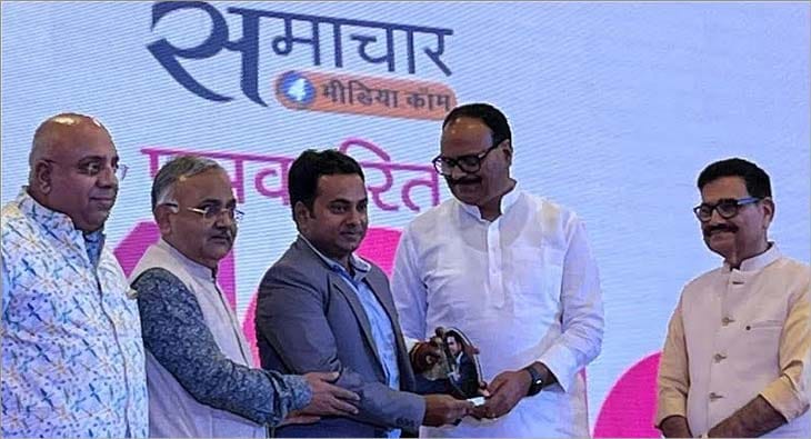 Samachar?blur=25