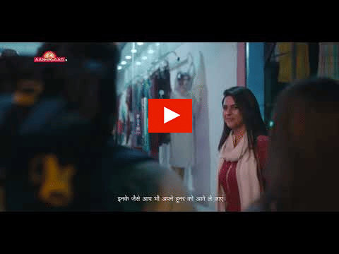 Aashirvaad Campaign?blur=25