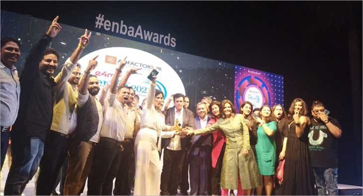 enba 2021?blur=25
