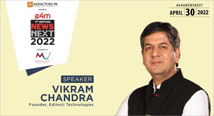 Vikram Chandra?blur=25