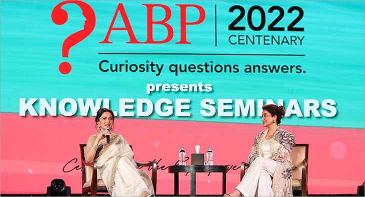 Madhuri Dixit?blur=25