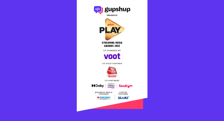 play awards?blur=25