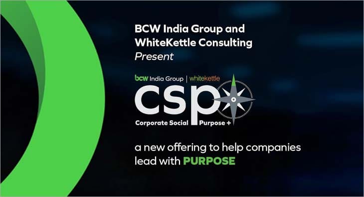 BCW?blur=25