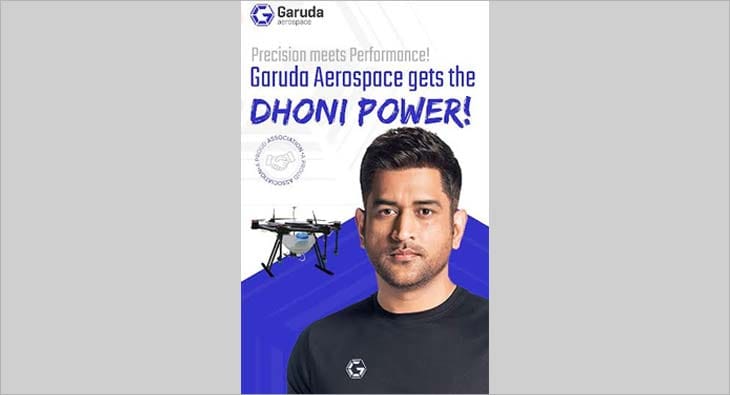 dhoni?blur=25