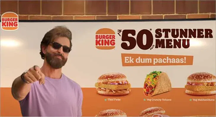 Burger King?blur=25