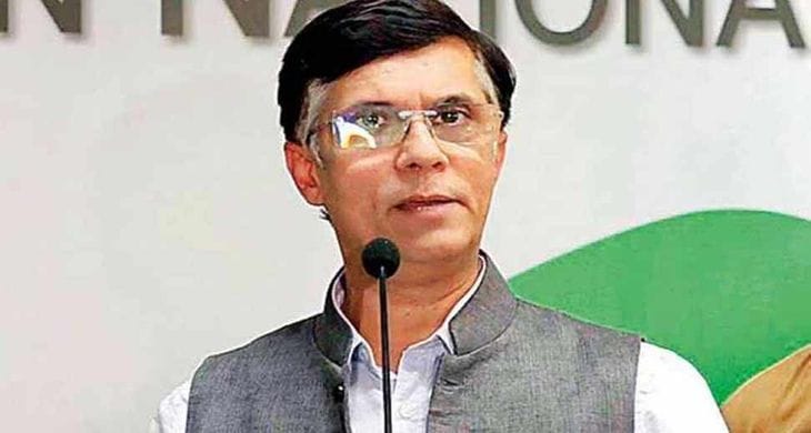 Pawan Khera?blur=25