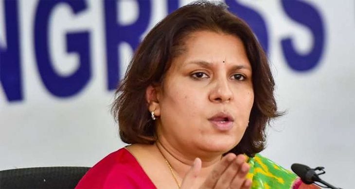Supriya Shrinate?blur=25