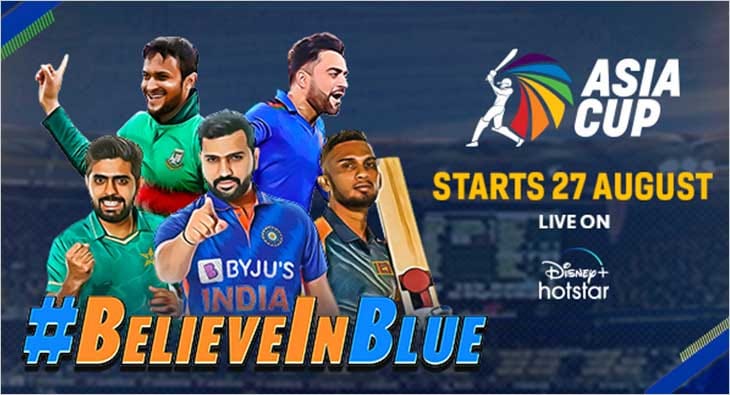 Asia Cup?blur=25