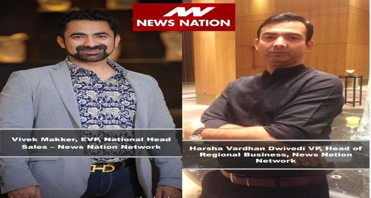 News Nation?blur=25