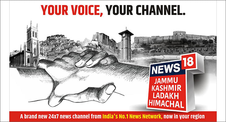 News18?blur=25