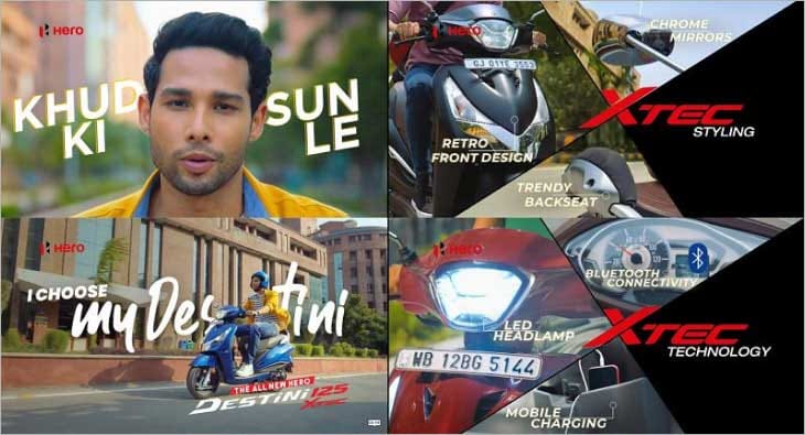 hero MotoCorp?blur=25