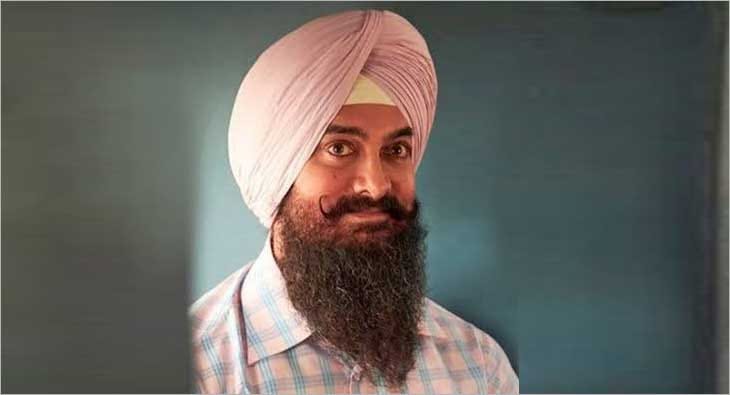 Lal Singh Chaddha?blur=25